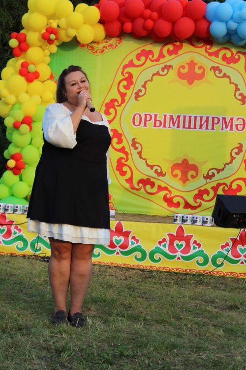 Салютлы тамаша