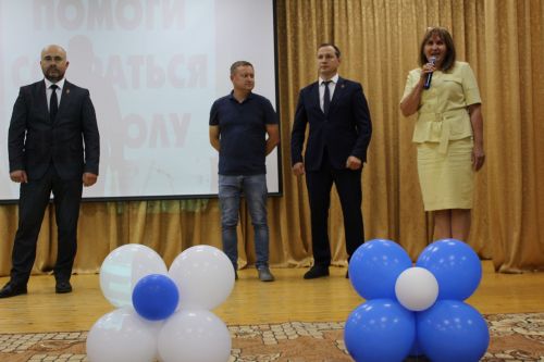 Хәйрия акциясе узды