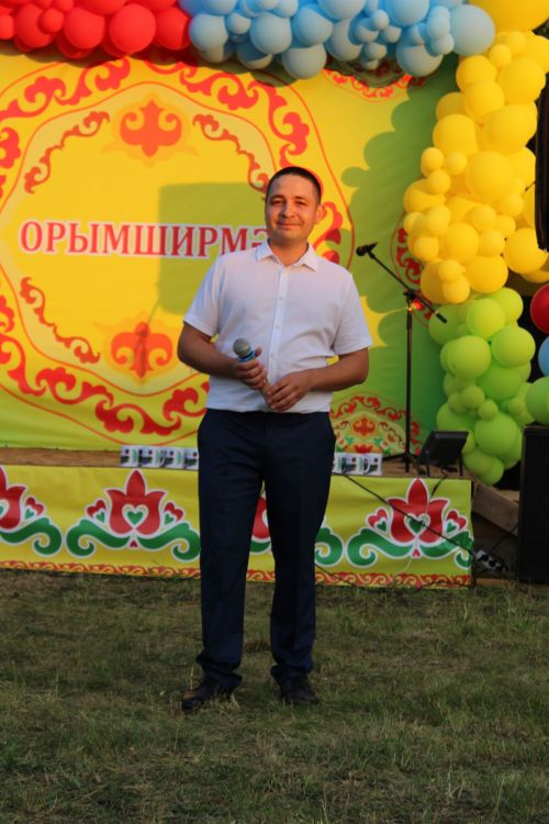 Салютлы тамаша