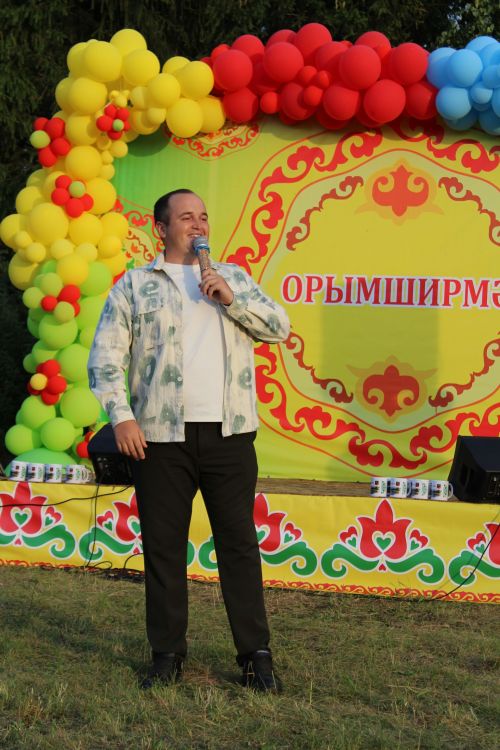 Салютлы тамаша