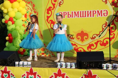 Салютлы тамаша