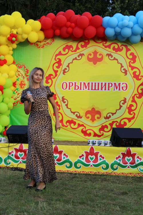 Салютлы тамаша