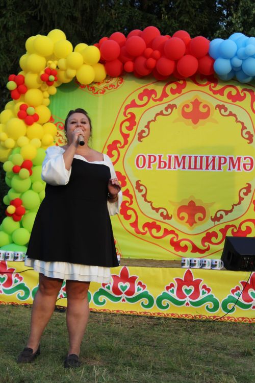 Салютлы тамаша