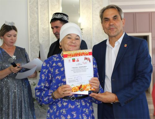 Оста куллы, җитез хуҗабикәләр бәйгесе