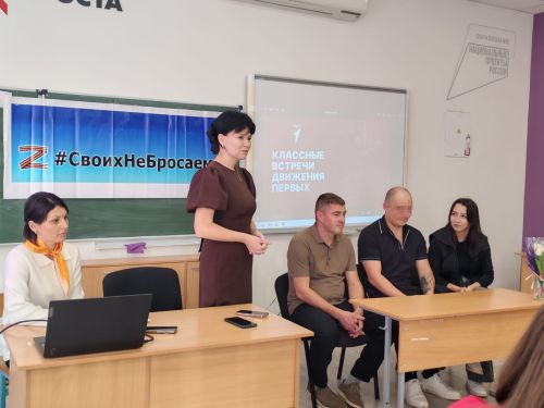 Махсус хәрби операциядә хезмәт итүче авылдашлары белән очраштылар