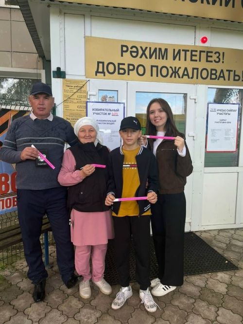 Теләче районы буенча теркәлгән сайлаучылар саны 10102 кеше