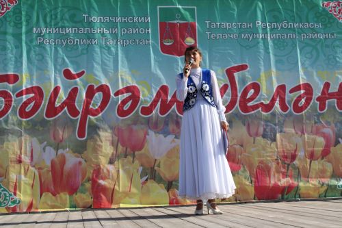 Сайлаулар оешкан төстә бара