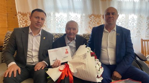 Тәбрикләделәр