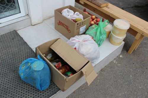 Актив катнаштылар