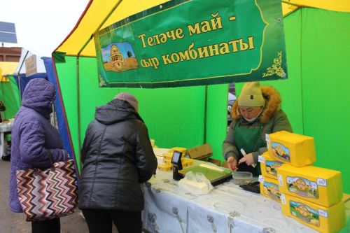 13 сентябрьдә авыл хуҗалыгы ярминкәләре эшли башлый
