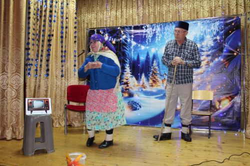 Кызыклы, мавыктыргыч кичә