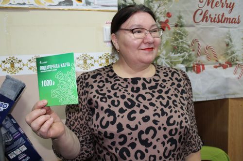 Кызыклы, мавыктыргыч кичә