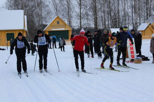 Яңа чаңгы сезонына старт бирелде