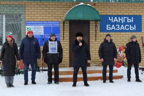 Яңа чаңгы сезонына старт бирелде