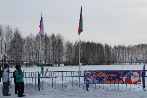 Яңа чаңгы сезонына старт бирелде