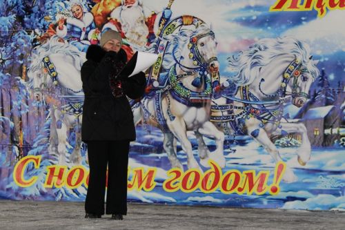 Күңелле ял иттеләр