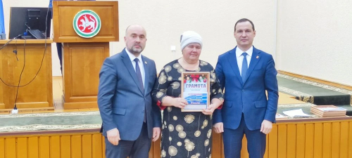 Конкурс нәтиҗәләре буенча  җиңүчеләрне бүләкләделәр