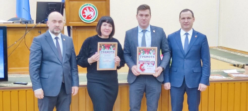 Конкурс нәтиҗәләре буенча  җиңүчеләрне бүләкләделәр
