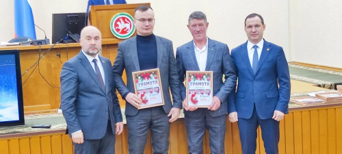 Конкурс нәтиҗәләре буенча  җиңүчеләрне бүләкләделәр