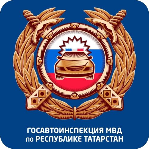 В целях обеспечения БДД введено временное ограничение движения для автобусов и грузовых автомобилей