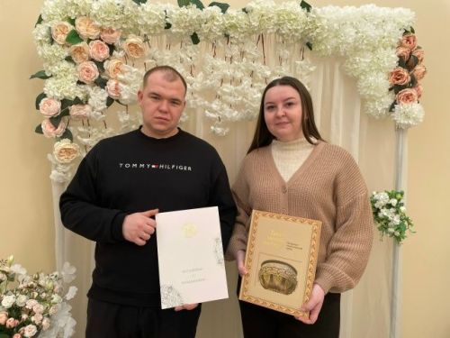 Яңа елның беренче пары