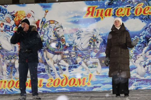 Үзәк ял паркында бәйрәм чаралары дәвам итә