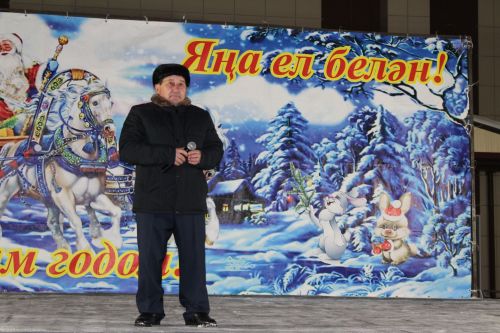 «Татарстанда кыш» проекты кысаларында узучы бәйгенең чираттагысы