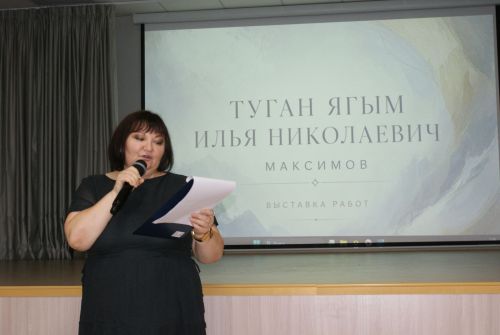 Теләчедә «Кадерле туган ягым» дип исемләнгән күргәзмә эшли башлады