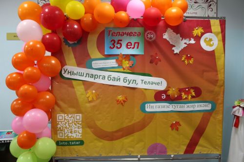 Талантлы кешеләр һәр авылда бар