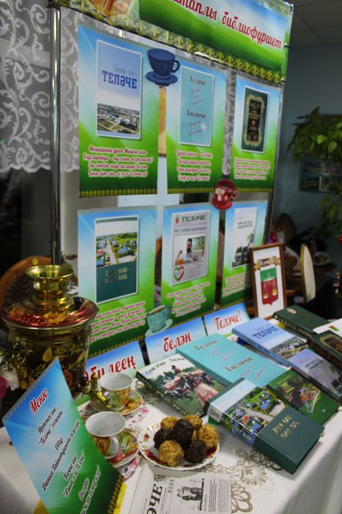 Талантлы кешеләр һәр авылда бар