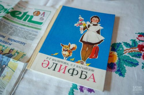ТНВ телеканалында «Әлифба» татар дәреслеге тарихы турында фильм күрсәтәчәкләр