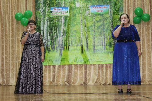 Укучылар, укытучылар сәхнә тотты