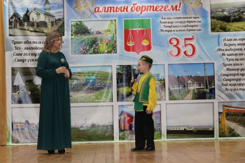 Алан - мәдәниятле, ак төбәк