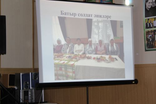 Алан - мәдәниятле, ак төбәк