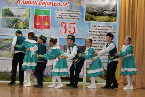 Алан - мәдәниятле, ак төбәк