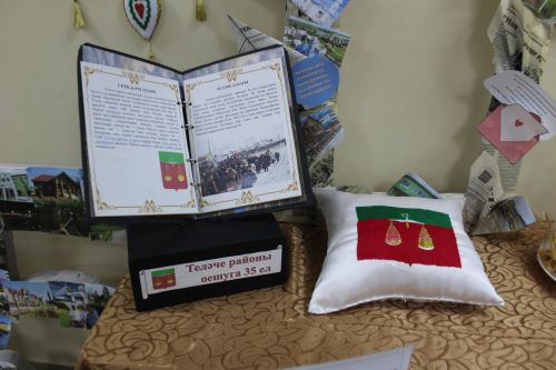 Фестиваль - бәйге старт алды
