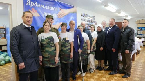 Эшлекле сәфәр белән