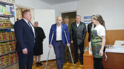 Эшлекле сәфәр белән