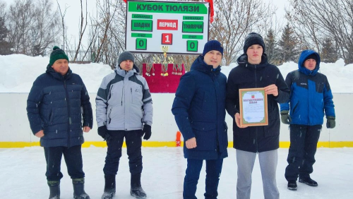 Олы Тиләҗе авылы Кубогына хоккей ярышлары узды