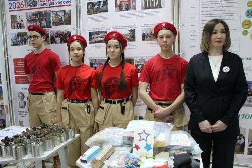 Теләче  район  Советының йомгаклау сессиясе узды
