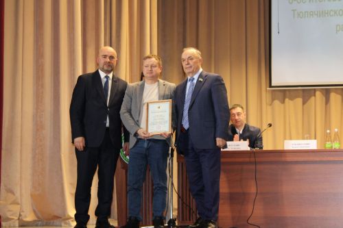 Теләче  район  Советының йомгаклау сессиясе узды