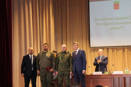 Теләче  район  Советының йомгаклау сессиясе узды