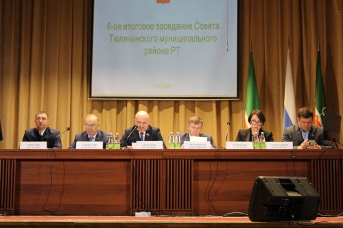 Теләче  район  Советының йомгаклау сессиясе узды