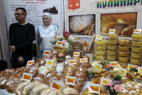 Теләче  район  Советының йомгаклау сессиясе узды