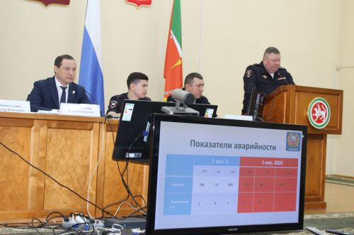 Юл куркынычсызлыгы  буенча киңәйтелгән утырышта