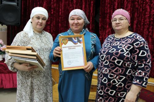 Ифтар берләштерә, якынайта