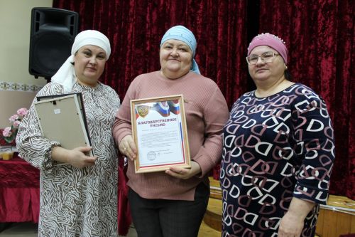 Ифтар берләштерә, якынайта