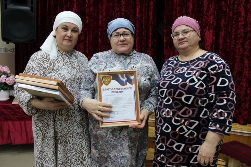 Ифтар берләштерә, якынайта