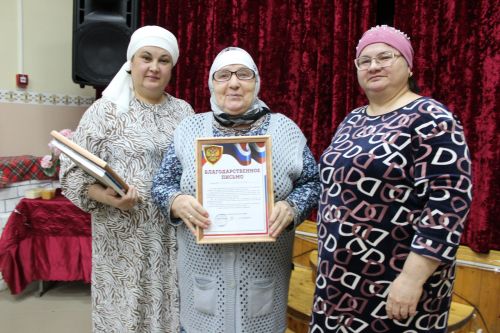 Ифтар берләштерә, якынайта