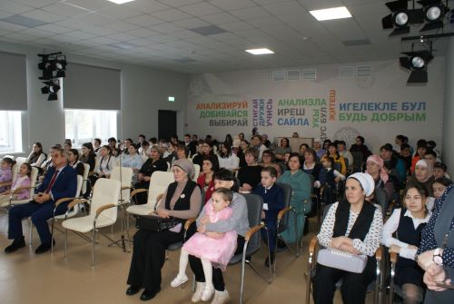 Туган тел көне уңаеннан чара узды